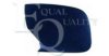 EQUAL QUALITY RS00073 Cover, outside mirror